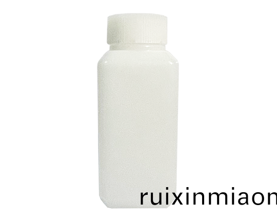 全自(zi)動緩(huan)衝(chong)液缾(ping)